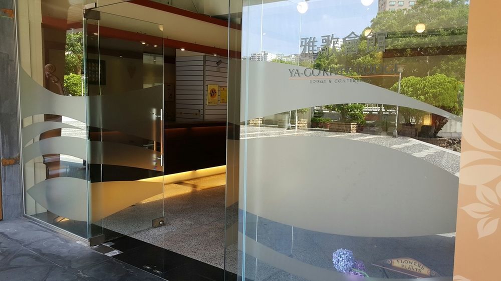 Ya-Go River Lodge Taipei Exterior foto